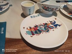 -印象鲵宴·张家界地标美食名片(溪布街店)