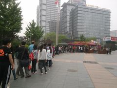 门面-西少爷(五道口店)