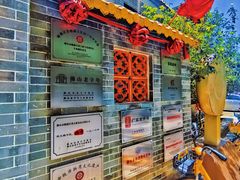 -周大娘牛乳(旧寨古村总店)