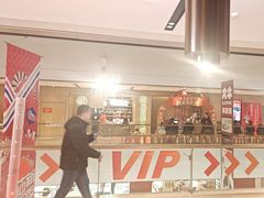 -谷牛日式烤肉(宝山U天地店)