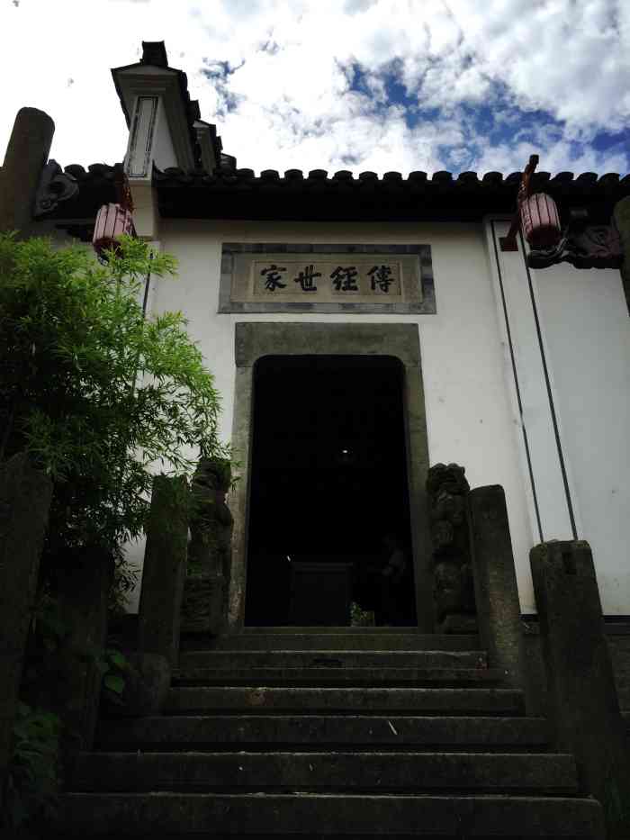 打分 爱吾庐,难忘儒雅的老板和可爱的老板娘.