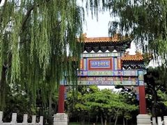 -钓鱼台国宾馆
