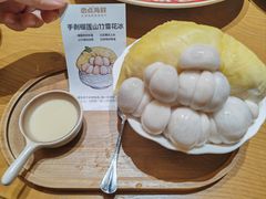-必点海鲜·海肠捞饭大王(滨江道店)