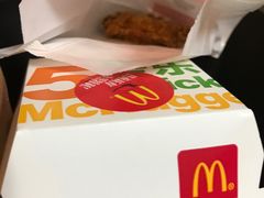 -麦当劳(无锡永乐店)