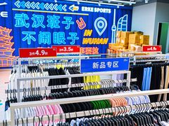 -百联奥特莱斯广场(武汉盘龙店)