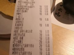 -赤坂亭·M9和牛烧肉(南京江南虹悦城店)