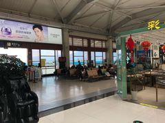 -丽江三义国际机场