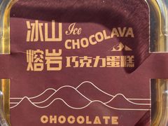 -樂姿生活(万达广场店)