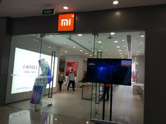 门面-小米之家(太原街万达广场店)