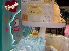 -北京清河万象汇