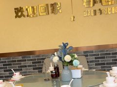 -李老哈·东北菜(宋园路店)