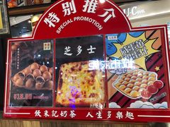 -美芝莲(钻汇广场店)