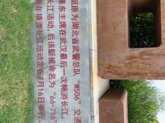 -武汉两江游览·夜游长江(汉口粤汉码头)