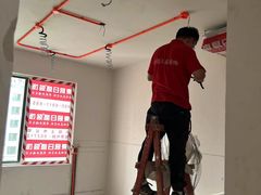 -东易日盛·数字化全案家装(总店)