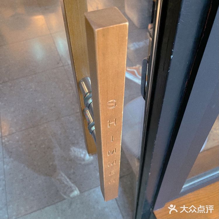 巨鹿路超好喝咖啡店☕️shimmer