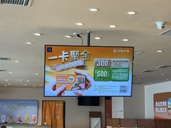 -呷哺呷哺 黄金牧场 (中发百旺店)