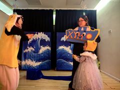 -猴有戏教育戏剧·音乐剧·主持口才·演讲朗诵辩论(环球港华师大校区)