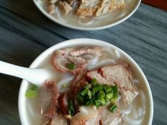 -铭珠粥粉(雅居乐花园分店)