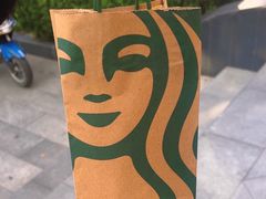 -星巴克(汇京国际广场店)