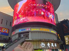 -黄兴南路步行商业街