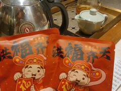 -禄运茶居·手工点心(猎德店)