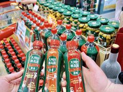 -哈尔滨秋林食品有限责任公司(秋林公司店)