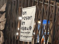 -辉记炭烧海鲜大排档·老字号(福田店)