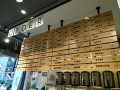 门面-HEYCAA&LAB 喜悦之茶(太平街店)