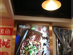 -沈姐万州烤鱼(沙坪坝七中店)
