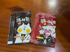 -台州老六海鲜面馆(上南总店)