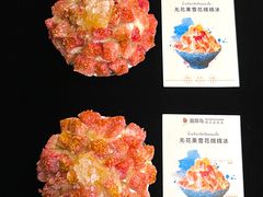 -翡翠鸟精品泰国菜(北辰财富中心店)