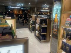 -关西国际机场直营免税店