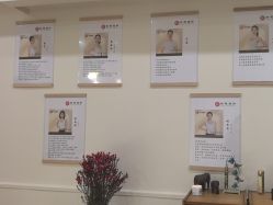 -伽玥瑜伽·普拉提馆