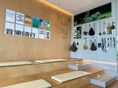 -SAANCI山池咖啡(海上世界文化艺术中心店)