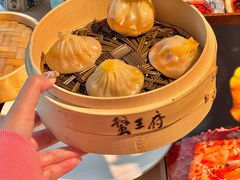 -成隆行·蟹王府(淮海店)