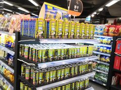 -中商优品汇超市(中南店)