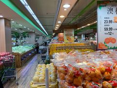 零售区-果蔬好(江南赋店)