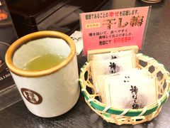 -杵屋(京都ポルタ店)