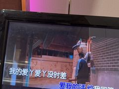 -蓝尊量贩(黄河路店)