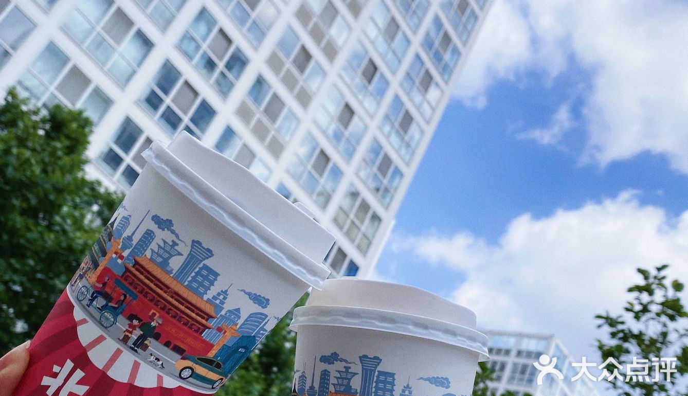 北京也有茶颜悦色啦？绝对惊喜绝对意外｜性价比超高…