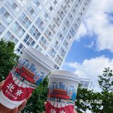 北京也有茶颜悦色啦？绝对惊喜绝对意外｜性价比超高…