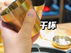 -金顺碳烤肉(番禺傍江地铁站店)