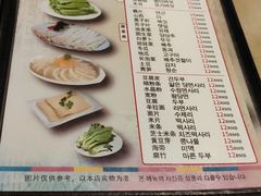 菜单-喇喇排骨火锅·传统韩式脊骨汤(望京西园总店)