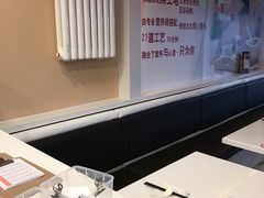 -嘉和一品粥(天秀店)