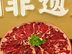 -八合里潮汕鲜牛肉火锅(广州五羊邨店)