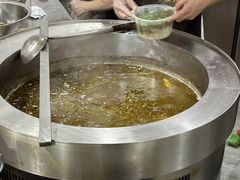 -熊氏牛羊杂粉(龙眼井总店)