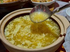 -山四砂锅(太原钟楼街店)