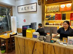-下梅人家土菜馆(历史文化餐厅度假区店)