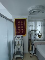-荟草堂专业祛痘修护中心