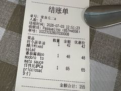 -后厨意餐La Cucina(外交公寓店)